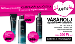 con02_banner_v3_2014_C06